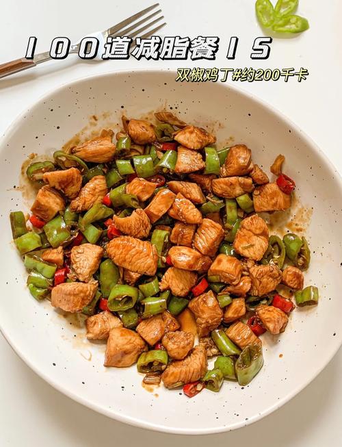 减肥吃什么炒菜最好