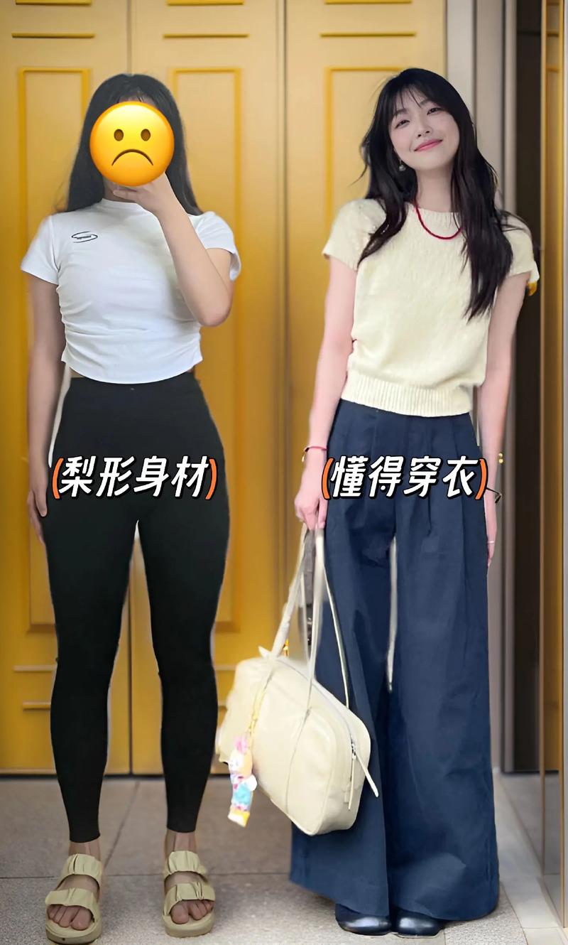 平板身材怎么搭配衣服