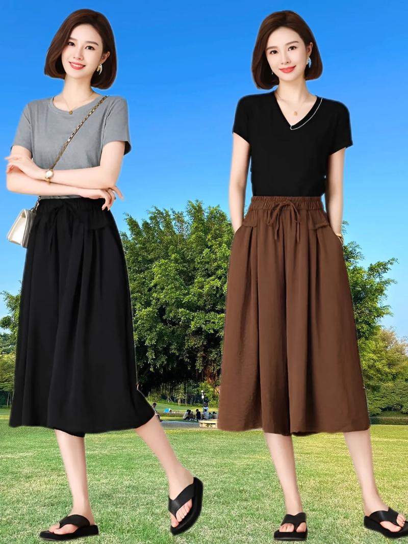 女裙裤怎么搭配