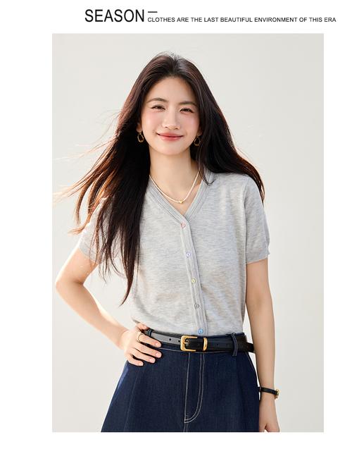 女短袖外套怎么搭配