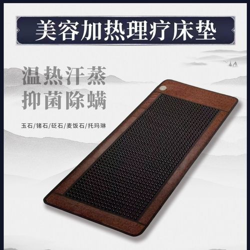 在家汗蒸减肥放什么好