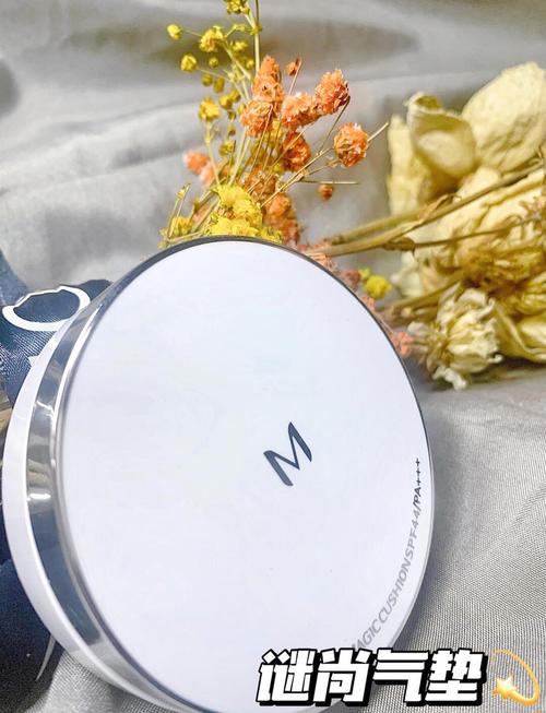 谜尚气垫最新图案