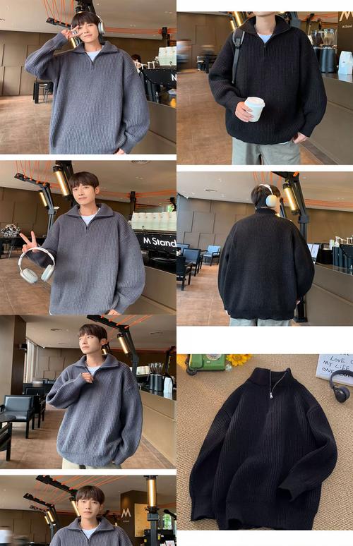 男大宽松上衣怎么搭配