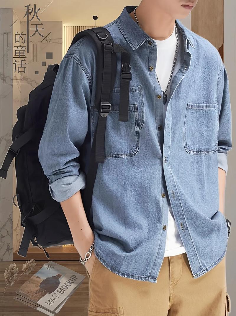 男大宽松上衣怎么搭配