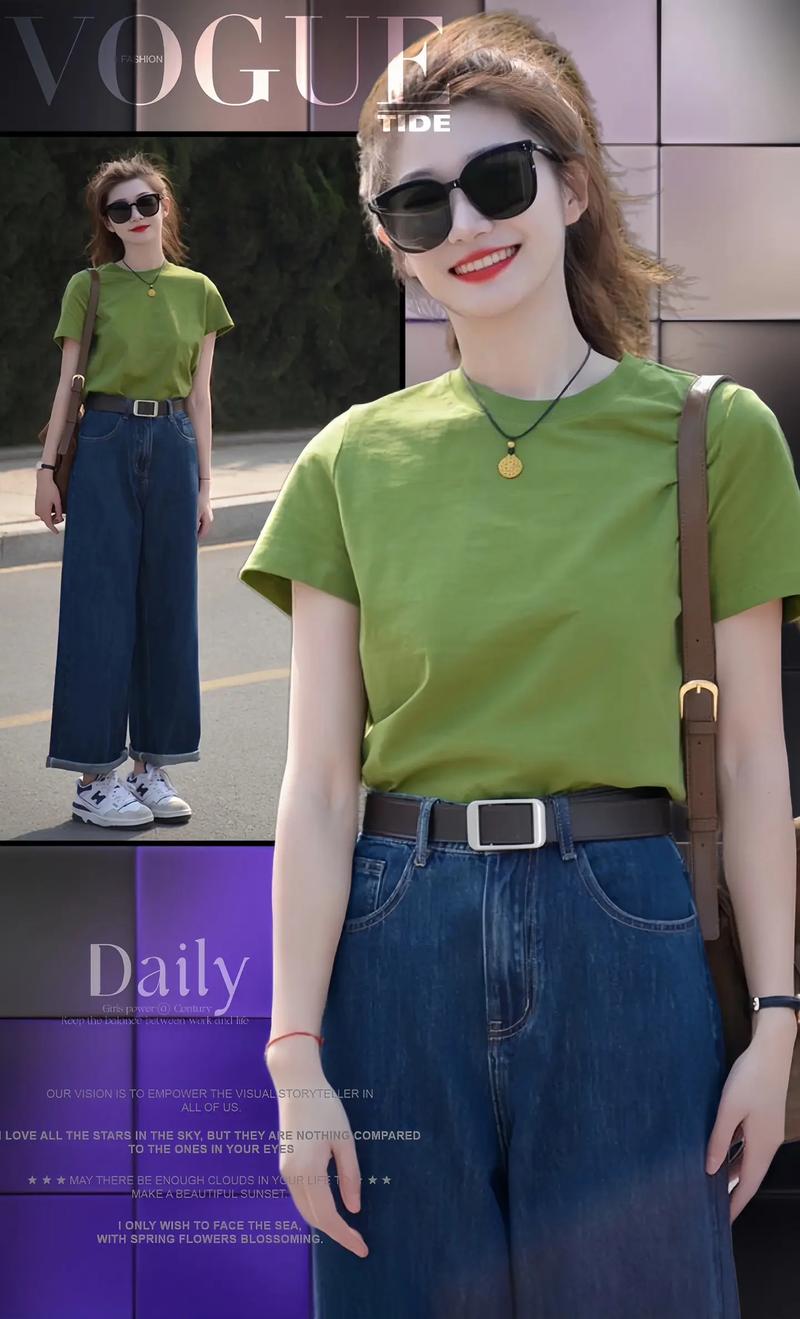 绿色t恤怎么搭配好看