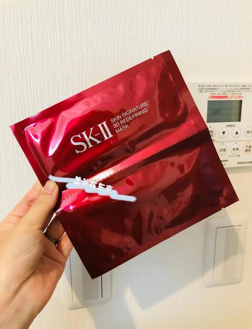 sk-ll面膜最新