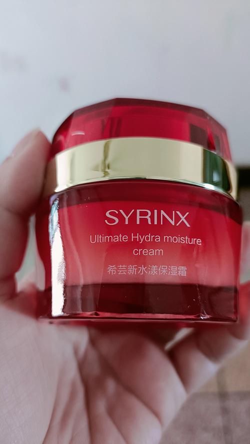 希芸最新的产品