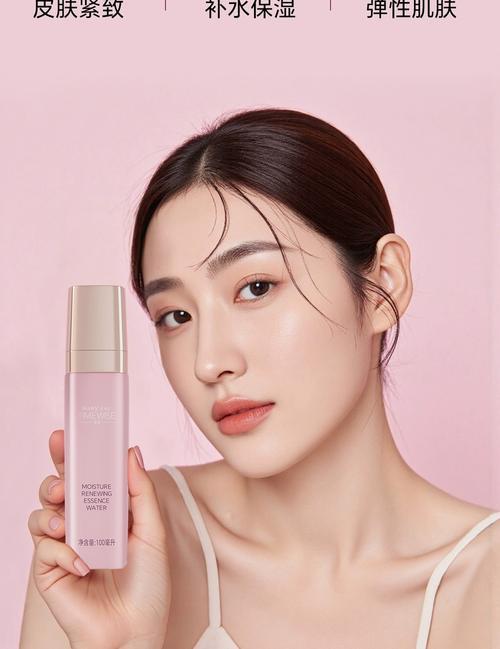 玫琳凯最新水疗法