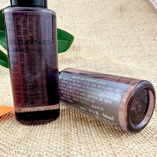 植村秀洁颜油最新