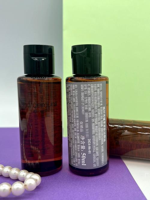 植村秀洁颜油最新