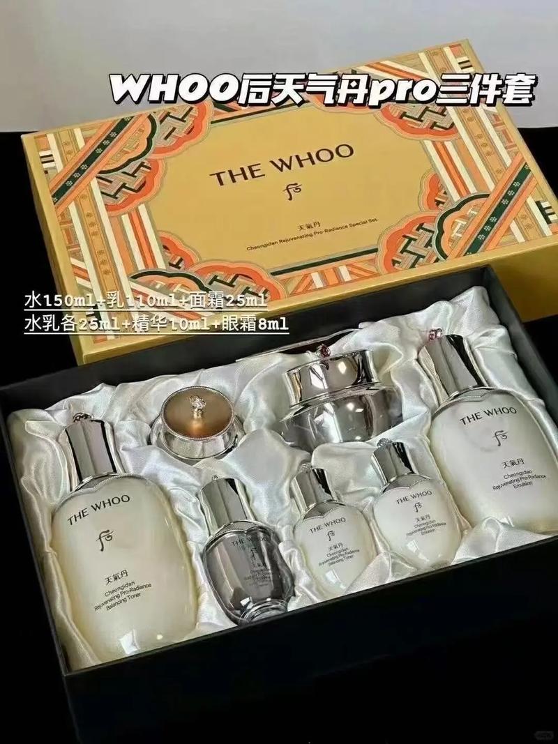 天气丹最新价格查询