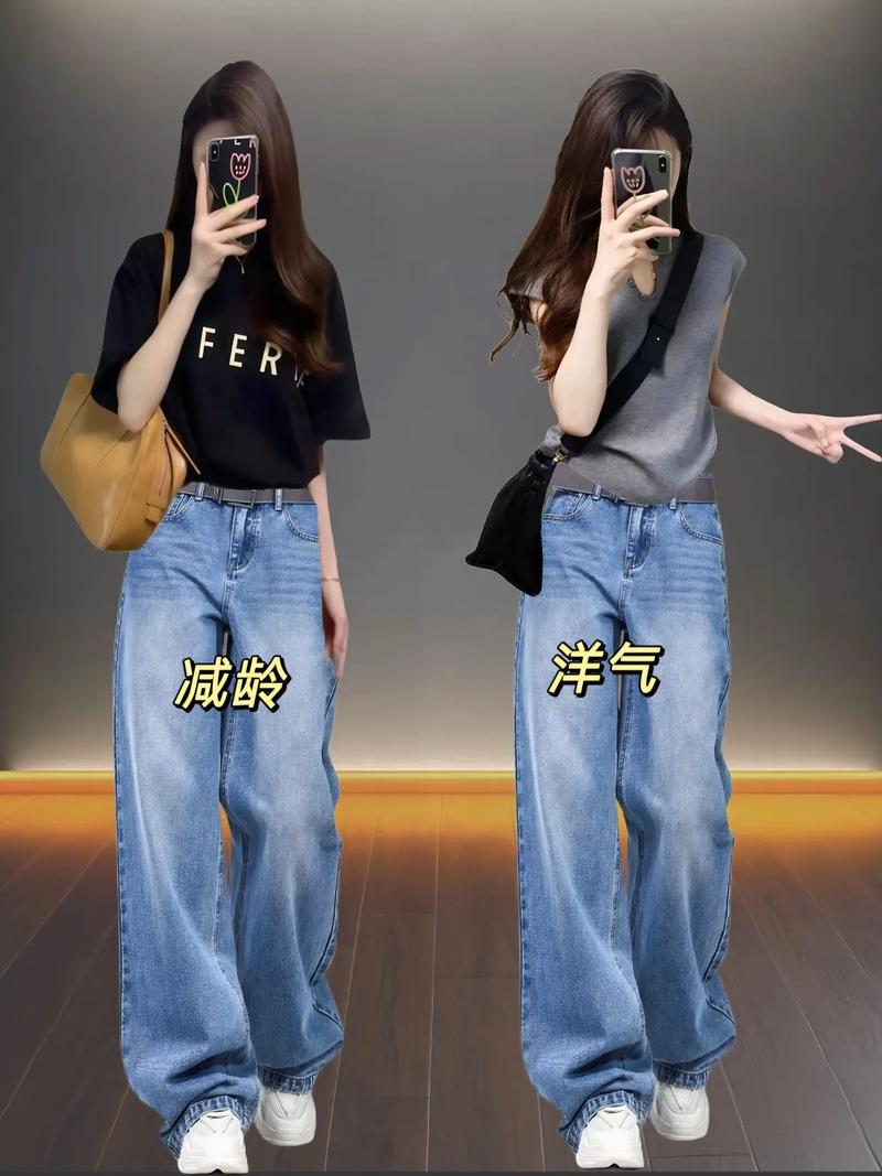 裤腿粗怎么搭配