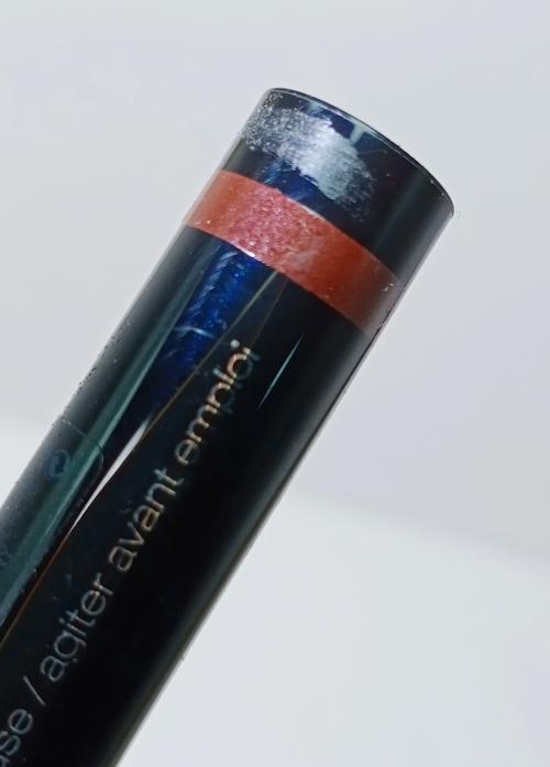 最新流行眼线液