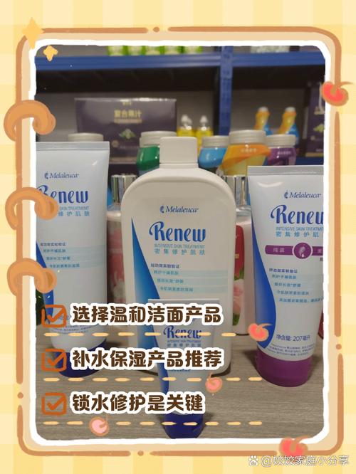 脸干燥用什么保湿