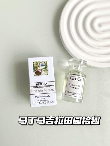 马丁马吉拉最新