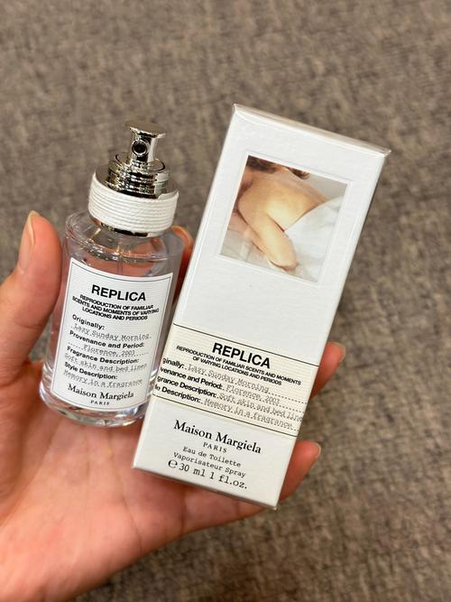 马丁马吉拉最新