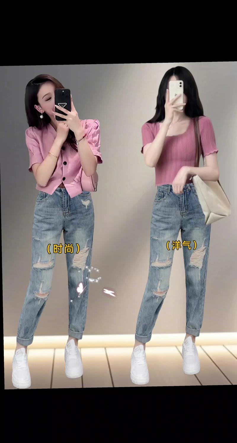 紧身破洞牛仔裤怎么搭配外套