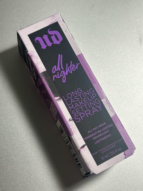 衰败城市最新款