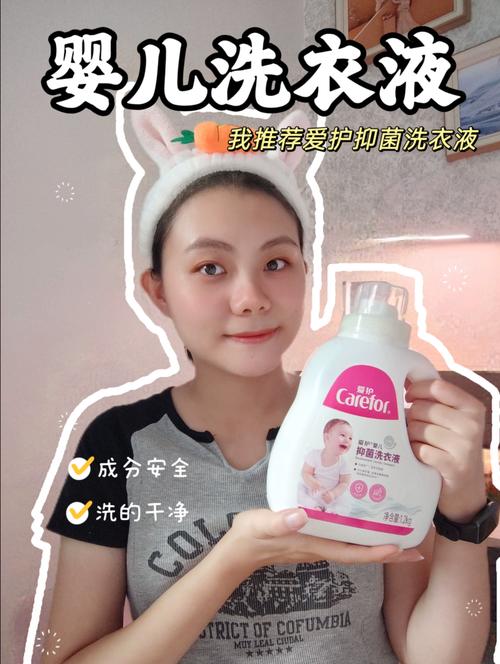 爱护婴儿最新产品