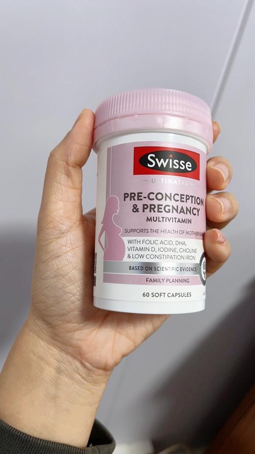 安利最新美容品