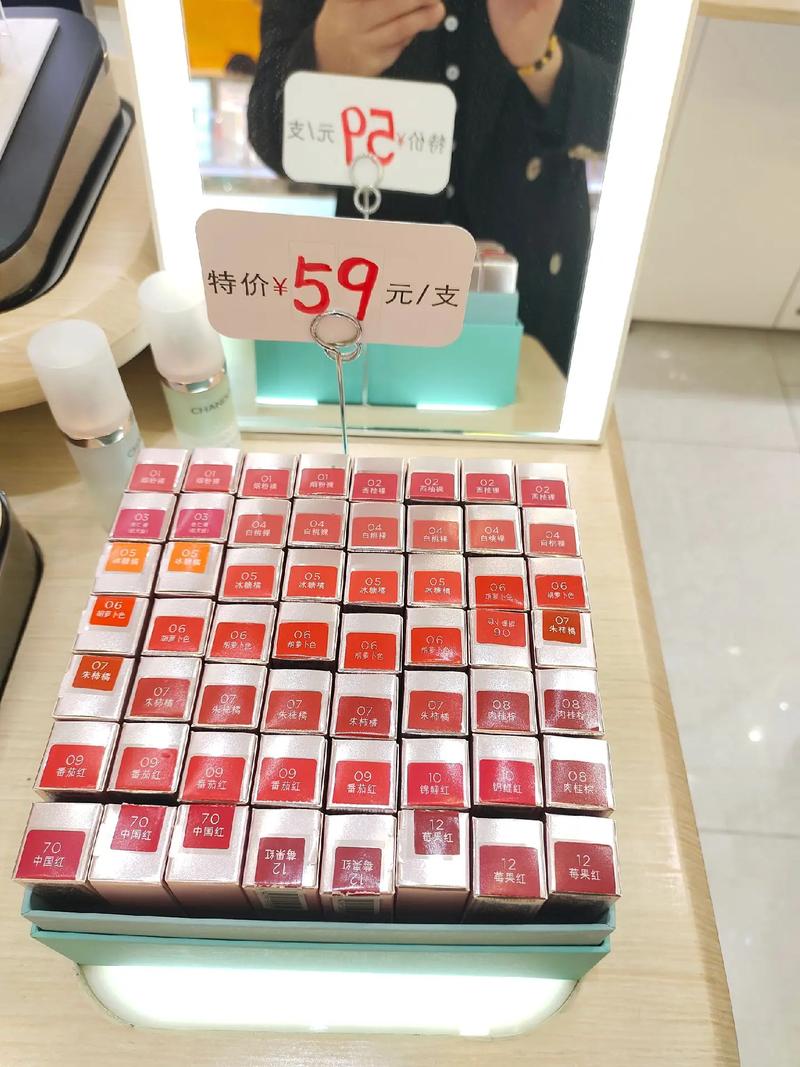 最新自然堂口红价格