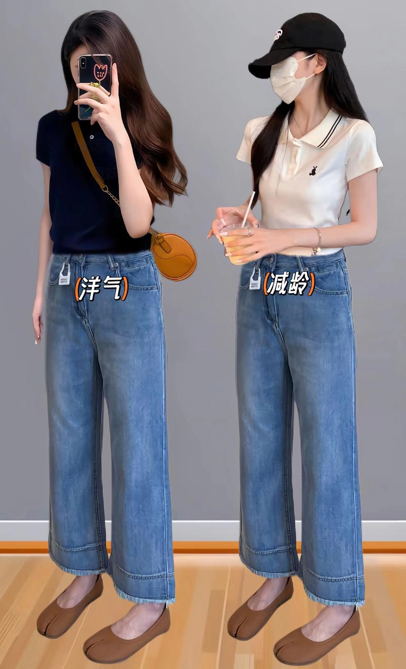 睫毛裤怎么搭配