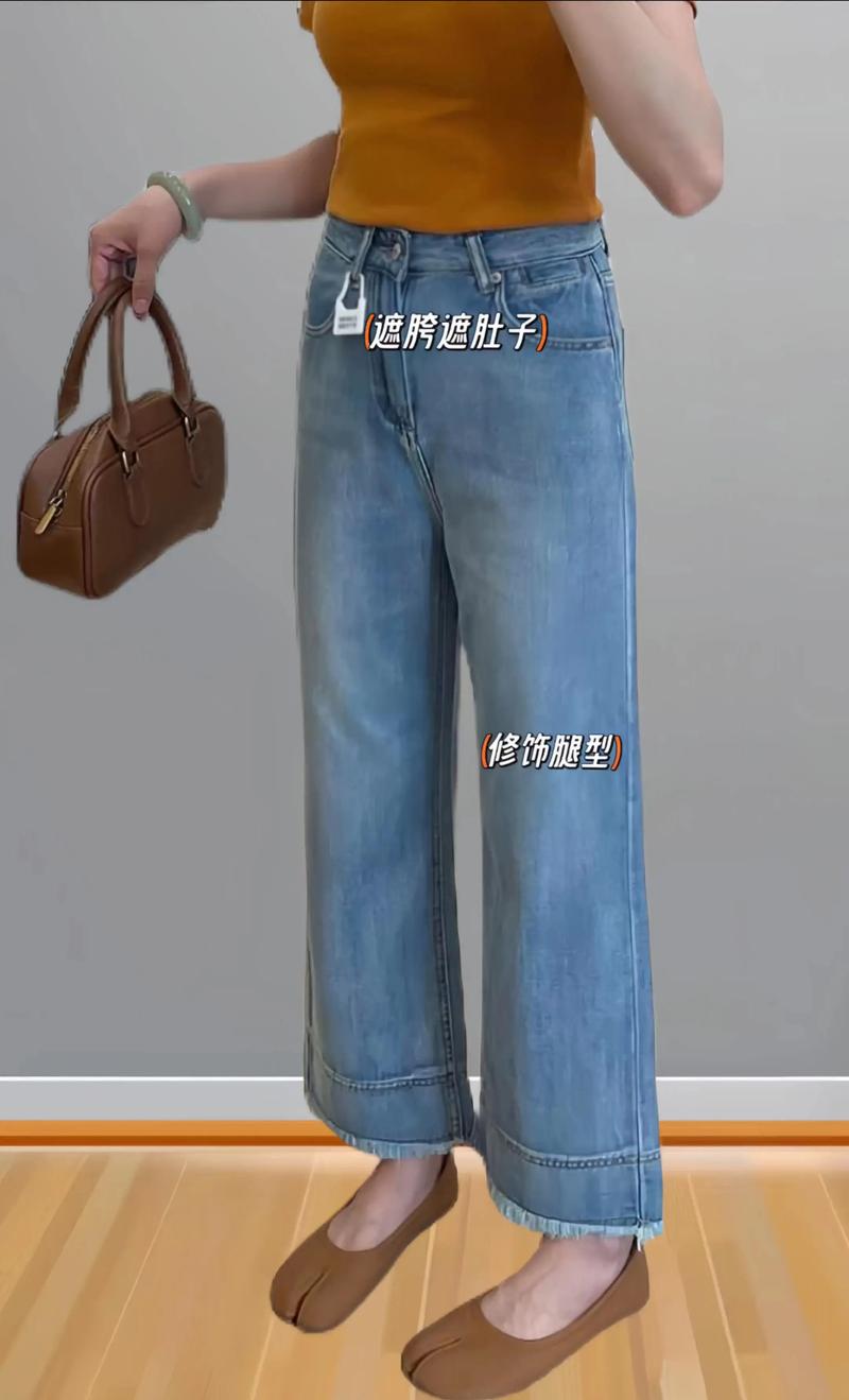 睫毛裤怎么搭配