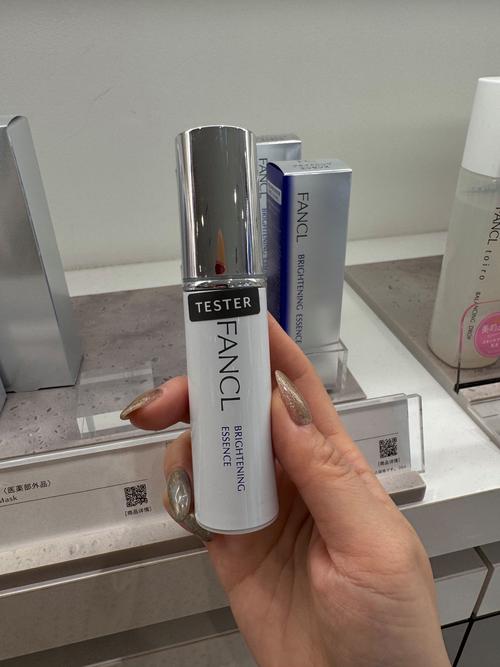 fancl最新价格表