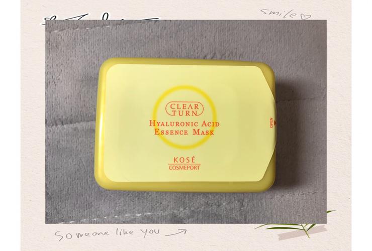 高丝面膜最新包装