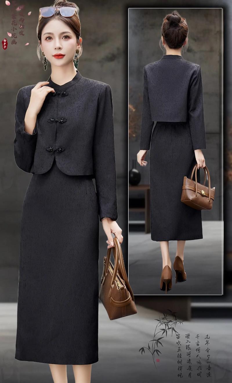 黑色包裙配什么鞋子