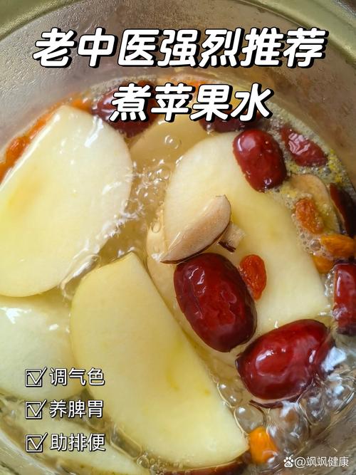 吃什么改善皮肤暗黄