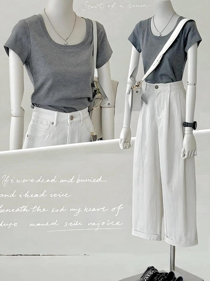 灰色短袖上衣怎么搭配