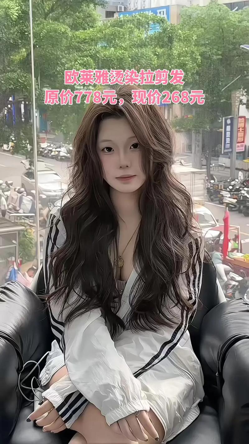 天秤座适合什么发型