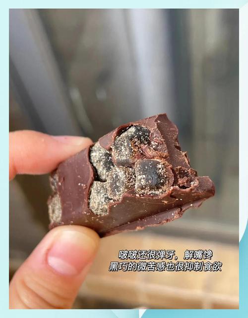 减肥吃什么巧克力