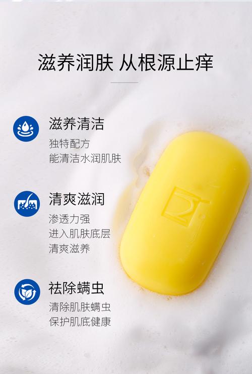 用什么洗脸去螨虫