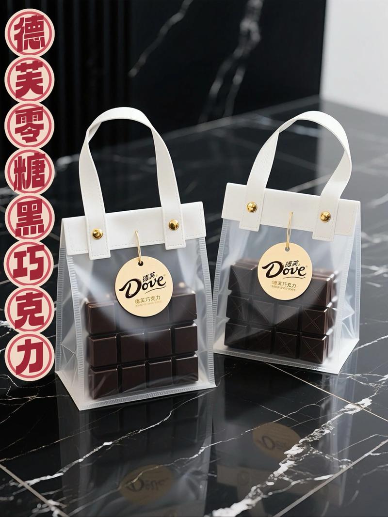 减肥 什么巧克力