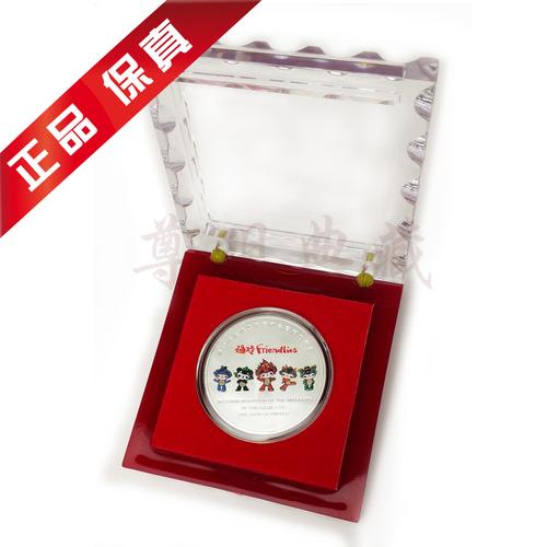 SPF币的最新价格