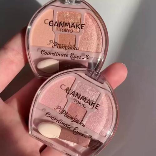 井田眼影最新色号