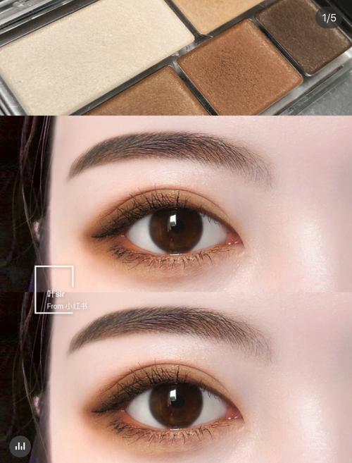 井田眼影最新色号