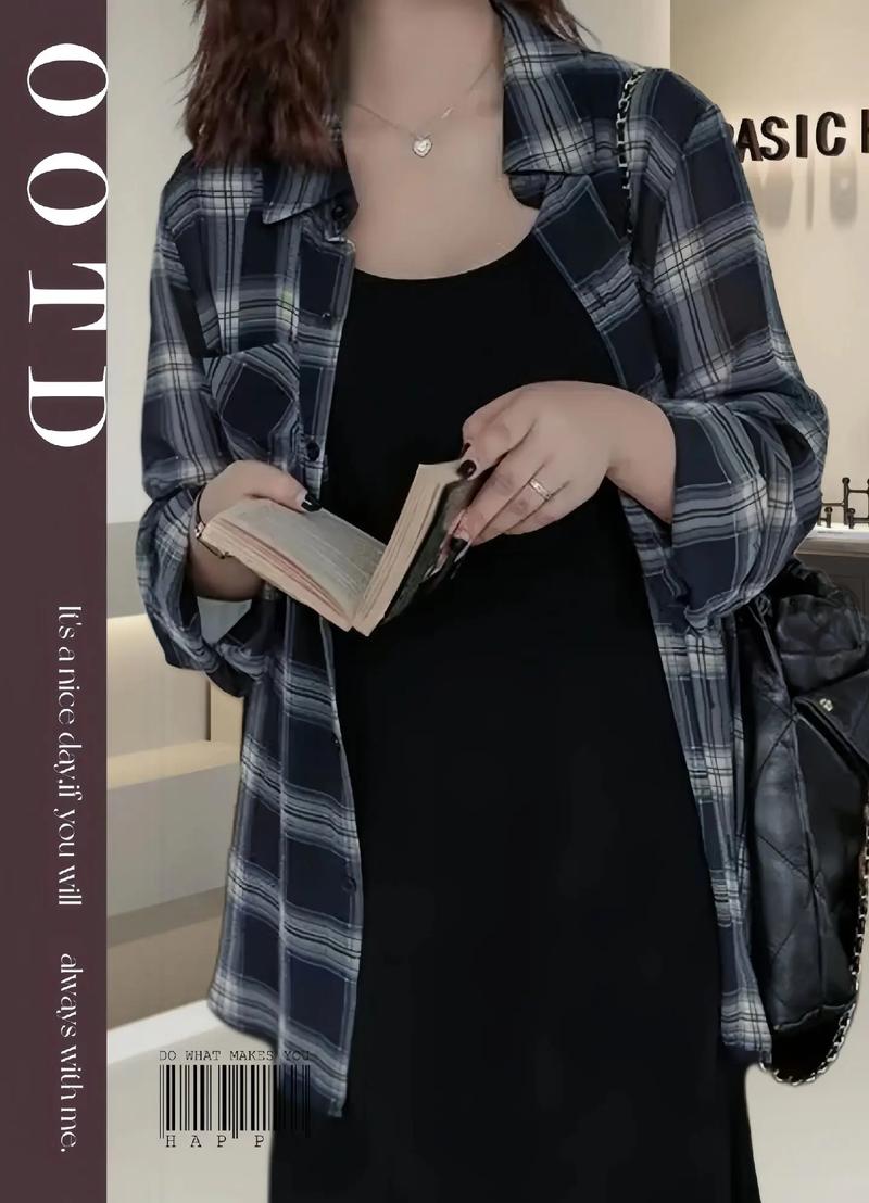 黑格子长衬衫怎么搭配图片