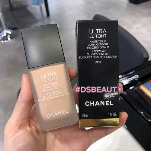 香奈儿最新粉底