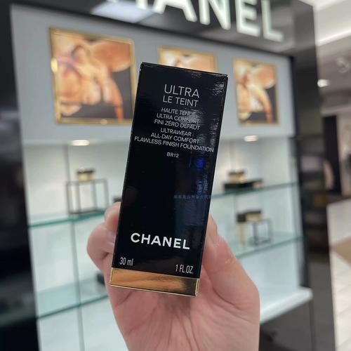 香奈儿最新粉底