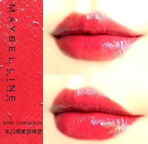 美宝莲口红最新试色