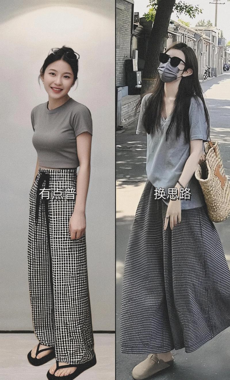 短阔的短袖怎么搭配图片