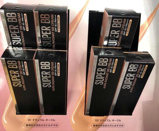 美宝莲最新款bb