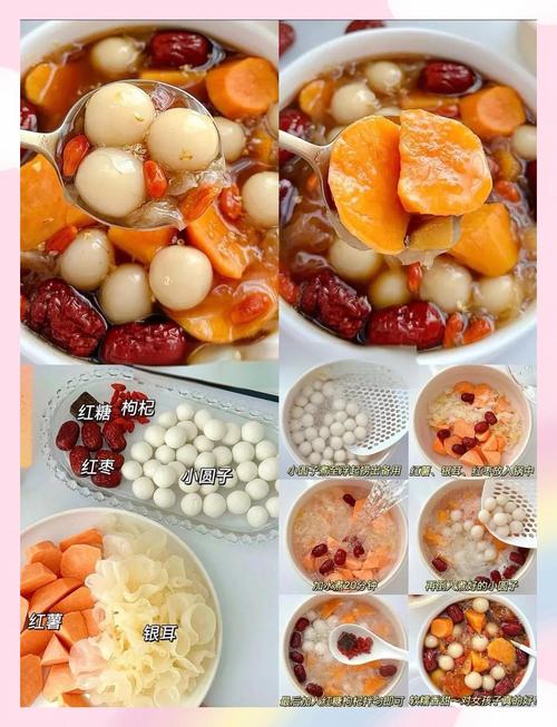 喝什么粥能减肥