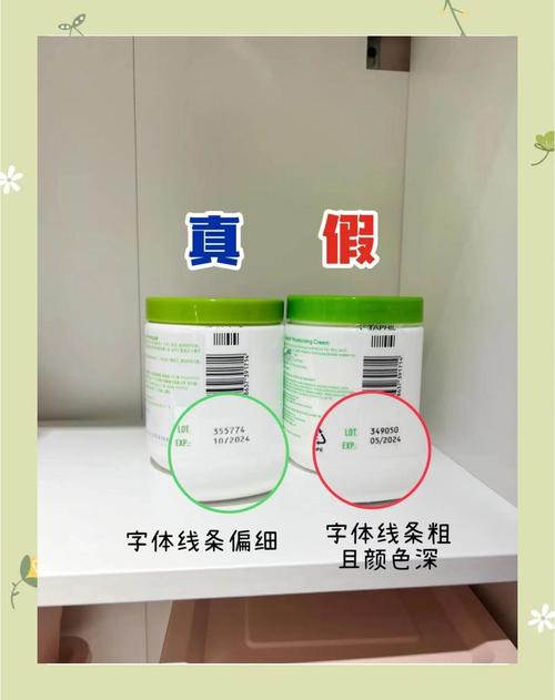 最新丝塔芙真伪