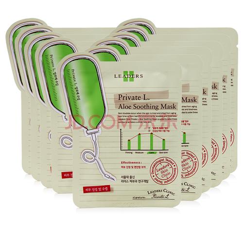 可莱丝最新批次