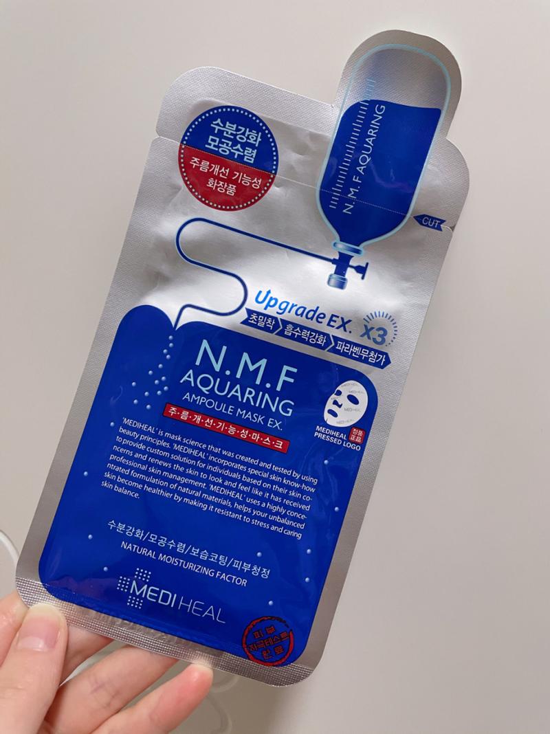 可莱丝最新批次