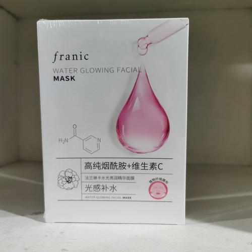法兰琳卡最新面膜